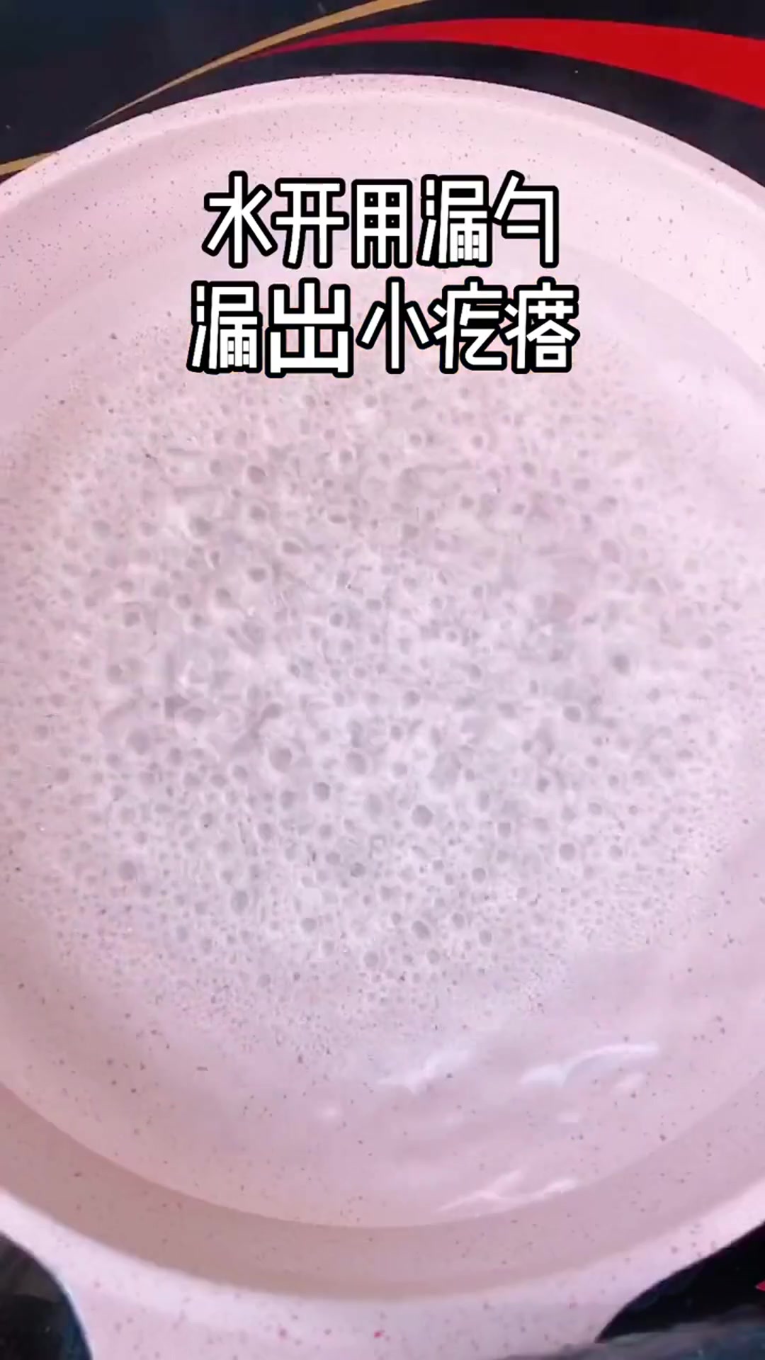用胡萝卜给宝宝做辅食,这样做的疙瘩汤,宝宝能吃一大碗
