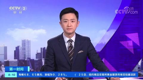 【男子手指被鱼刺扎伤截肢保命】近日,广西桂林一位20多岁的厨师处理一条海鱼时,左手小指不小