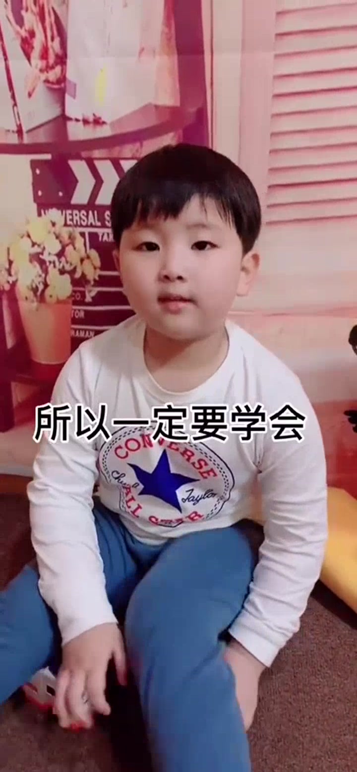 千万要记住这三句话你才会受益终生