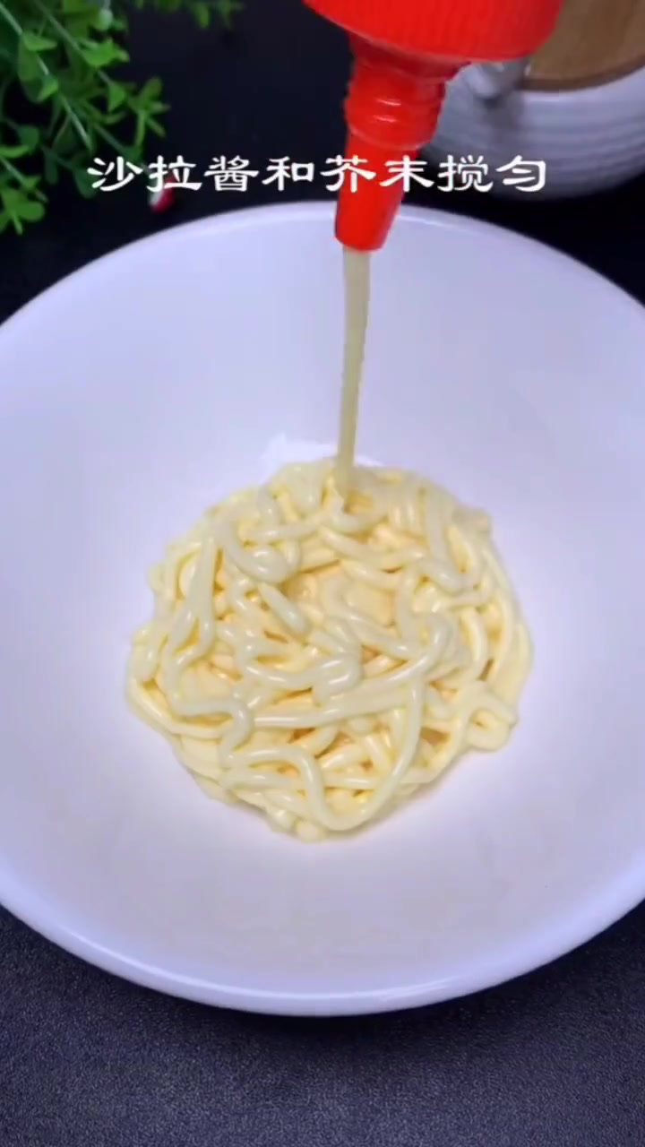 沙拉虾仁,高大上的一道西餐菜在家也可以做了!