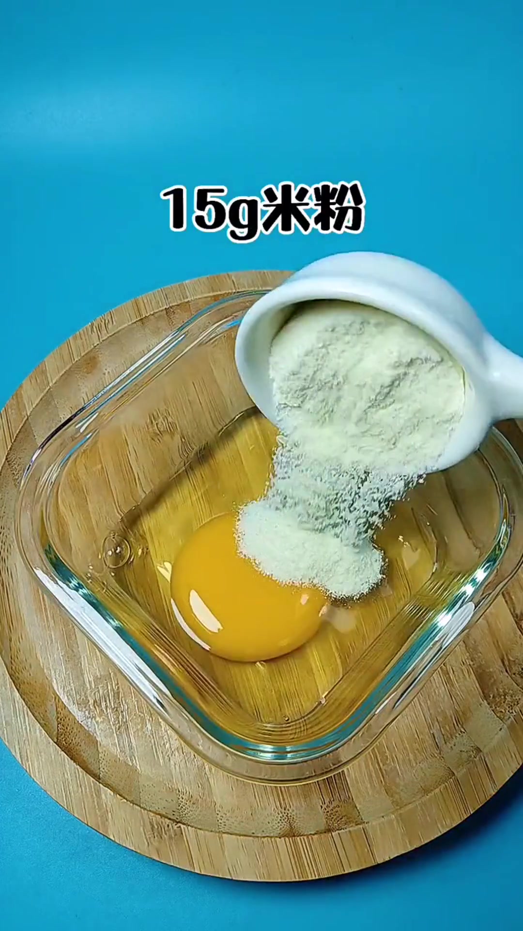 不用面粉的米粉蒸糕,给宝宝这样做辅食,好吃到停不下来!