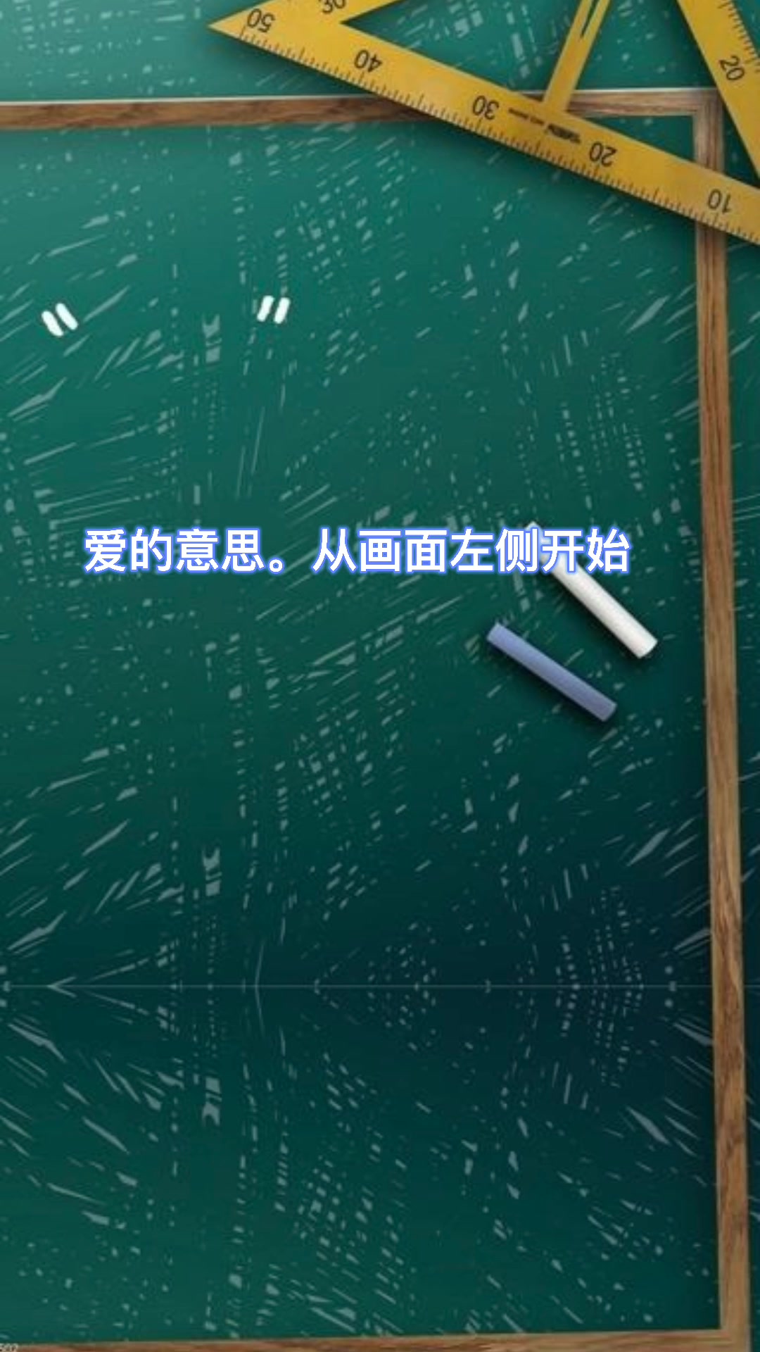 大拇指和无名指叠在一起是什么意思