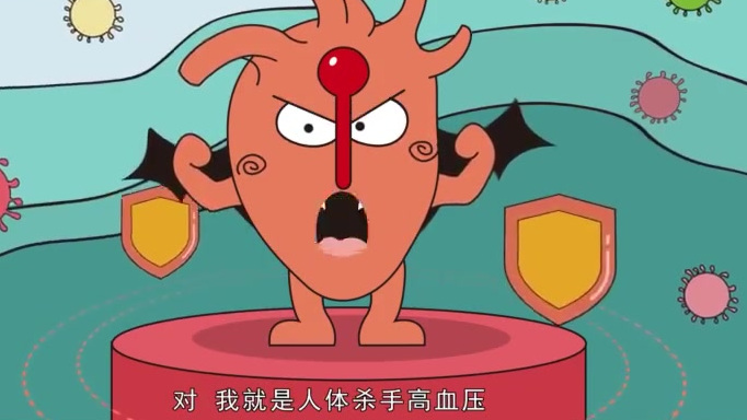 【浦东医生话养生|水肿/头晕/视力模糊……妊娠期高血压这么严重,怎么应对?】别以为高血压只