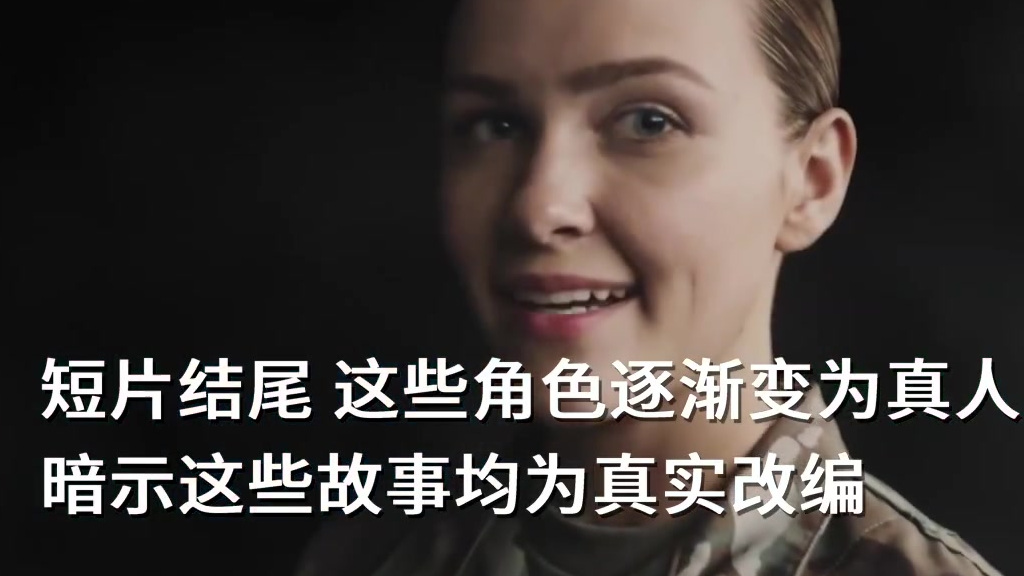 网友:看了中美俄三国征兵广告,更想去中俄参军了……