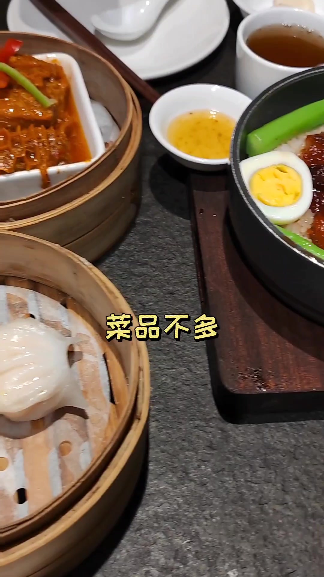 做餐饮究竟什么最重要?是位置?菜品?还是……?让我们边吃边学