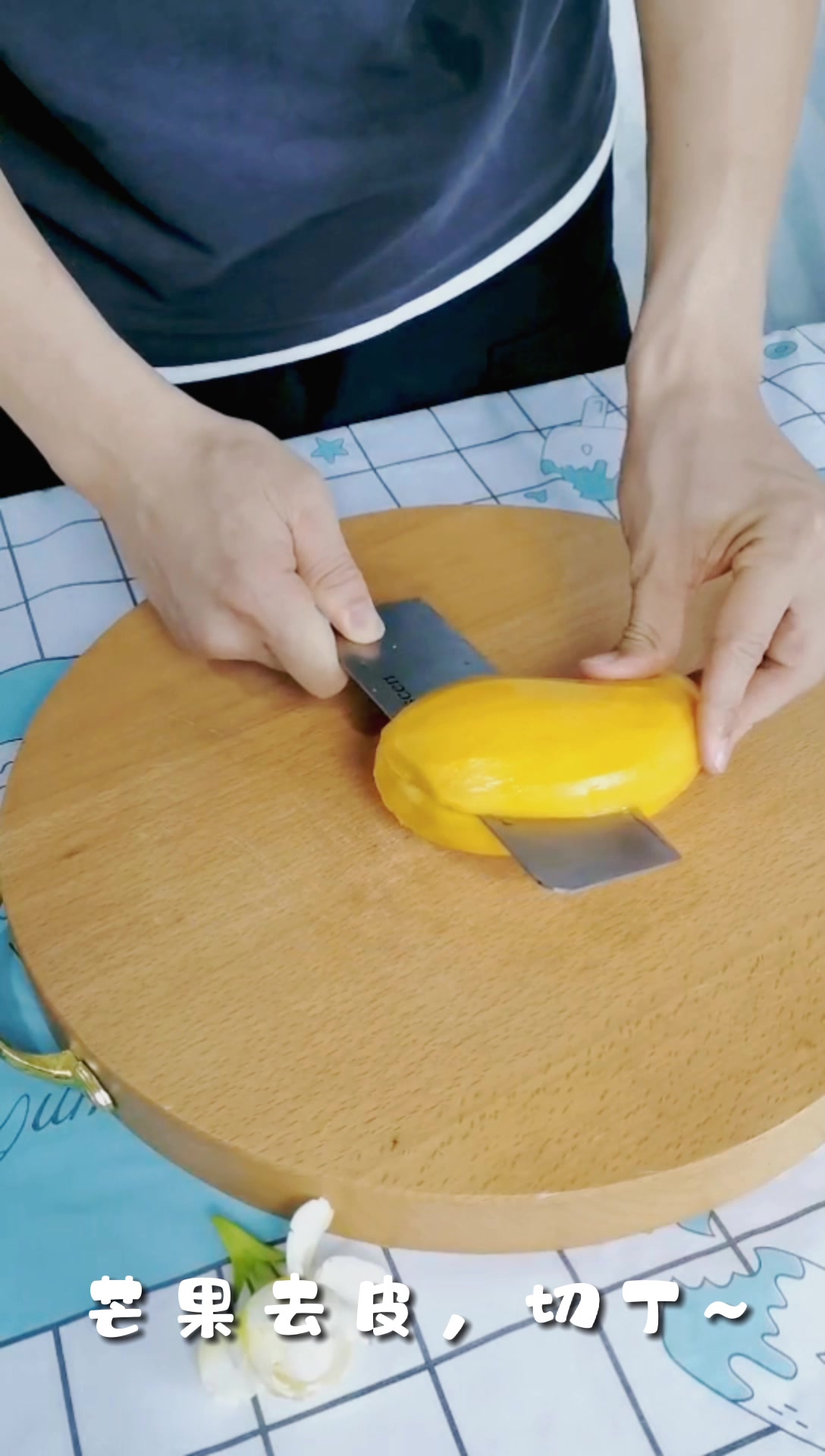 芒果和牛奶的搭配,做个超好吃的