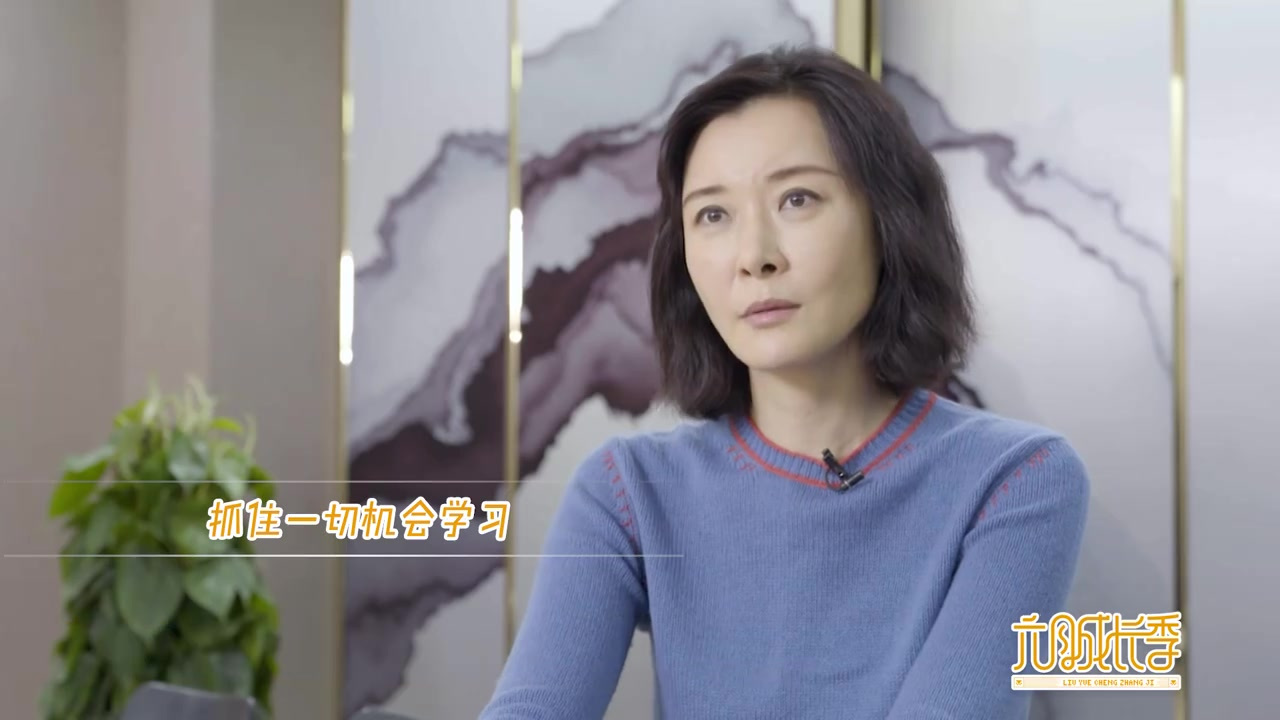 《强国之音——六月成长季》是由新华网联合网易新闻共同打造的人物专访栏目。我们希望通过正能量