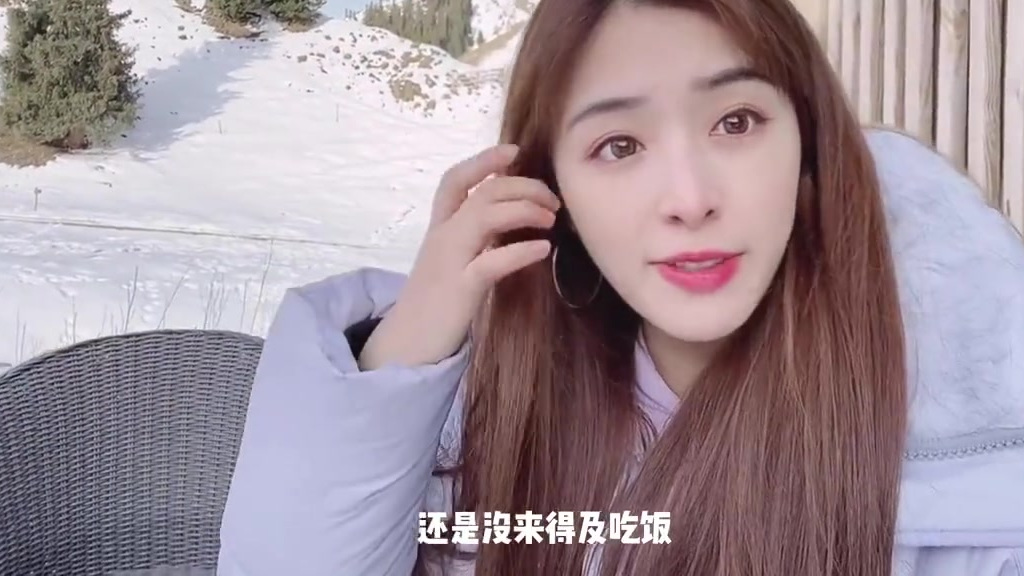 ???? @张含韵汤臣倍健玩美形象大使 一起揭晓姐姐奔赴山海的最佳伴侣吗?@张含韵 〈20210