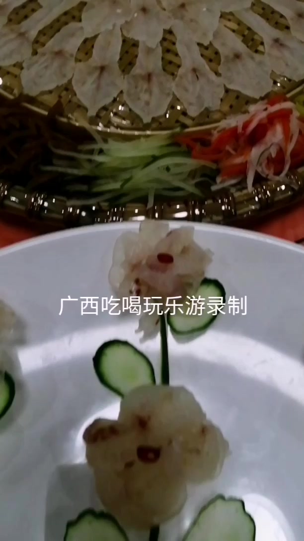 摆盘漂亮,形象逼真,关键是很好吃 #初夏美食大赏# 摆盘漂亮,形象逼真,这是南宁淳乡酒里的