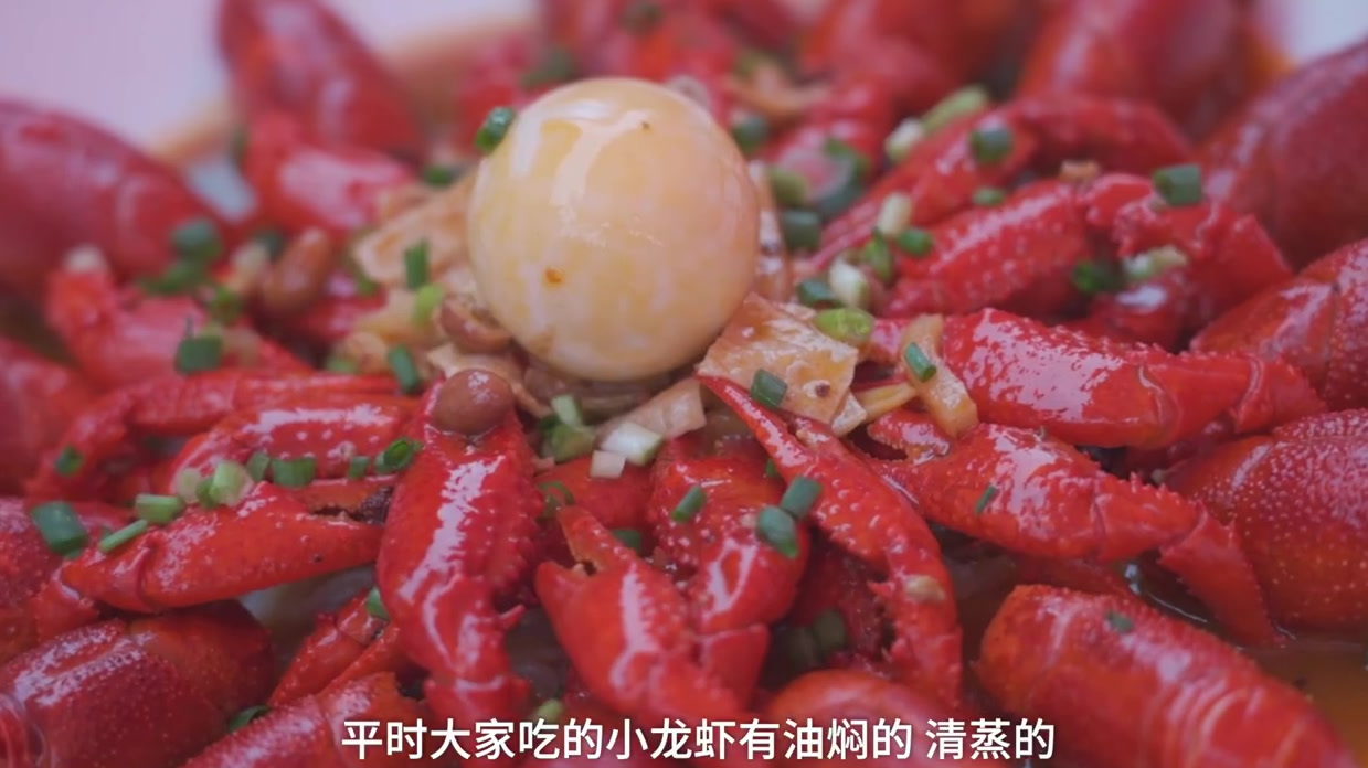 【安能辨我是香臭!小龙虾学院研发螺蛳粉口味小龙虾 湖北人民有口福啦】昨日,在湖北省农业农村