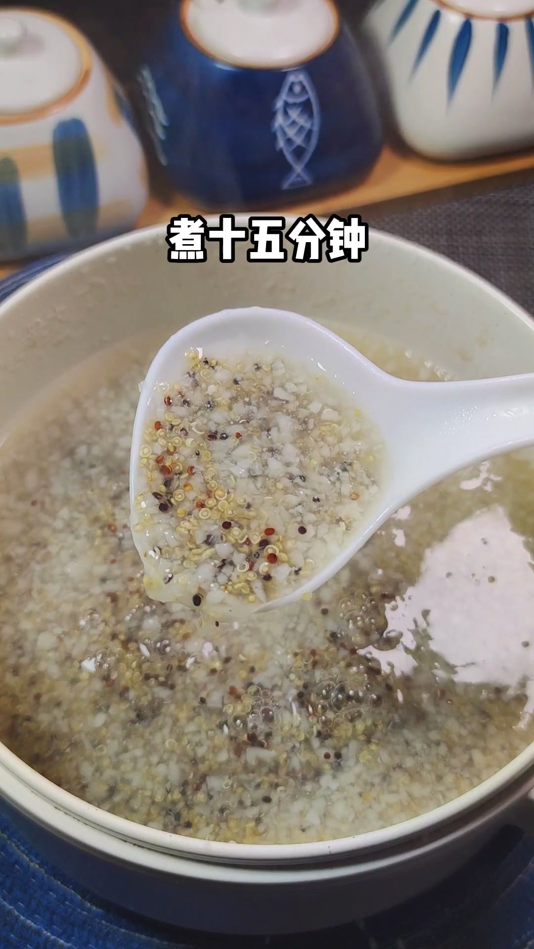 藜麦山药粥,高蛋白,低升糖,0胆固醇,大人小孩都可以吃它