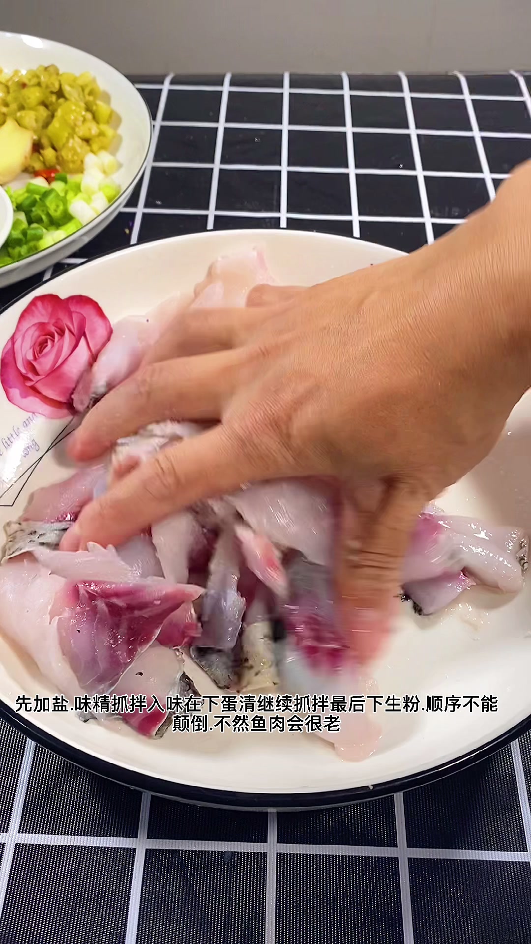 酸菜鱼怎么做好吃?