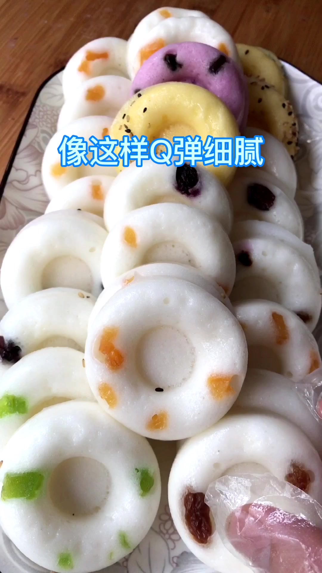 水塔糕的做法,水果小米糕技术配方。米发糕的做法。