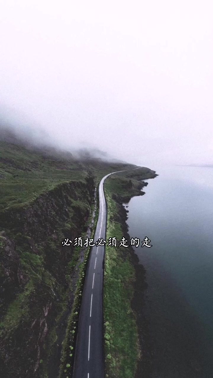 加油同学们