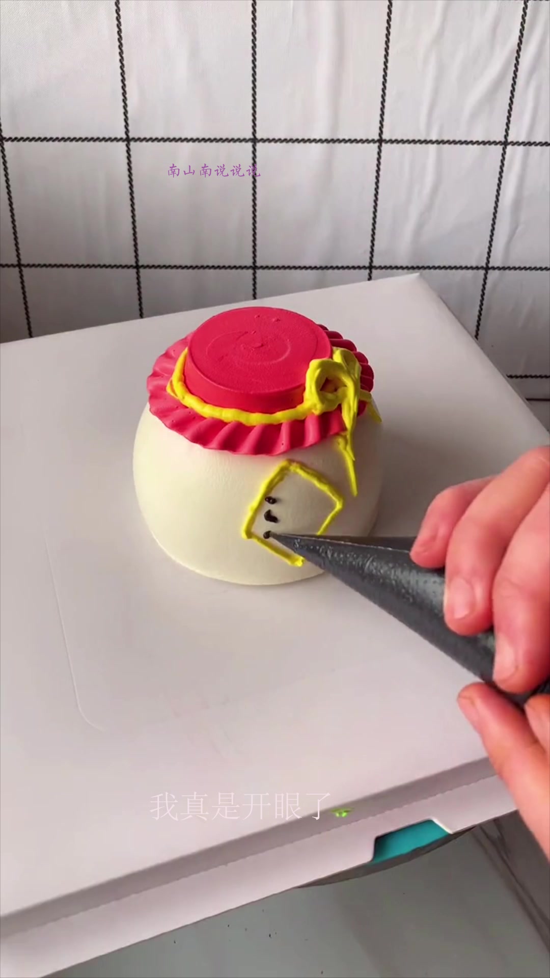 “爸气十足”的蛋糕,这样做的蛋糕,老爸太喜欢了!