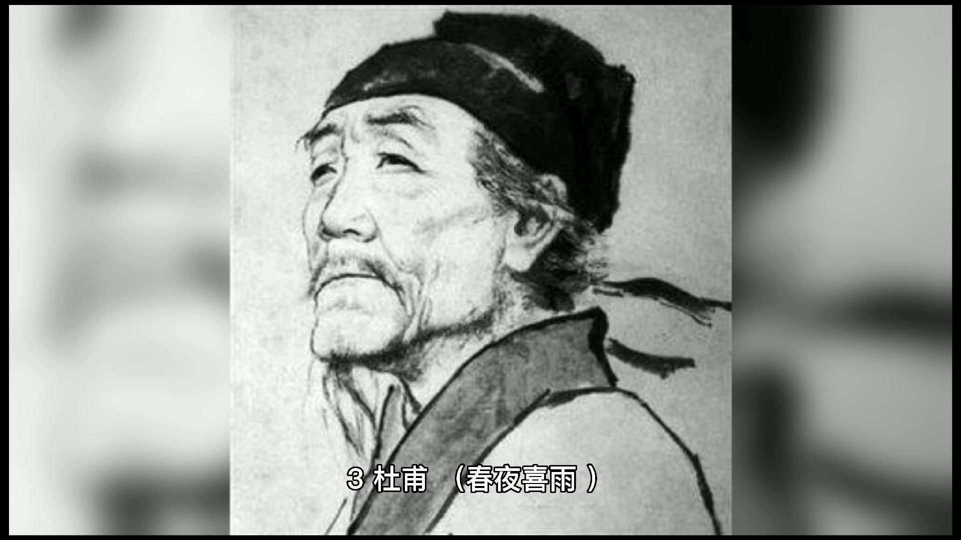 形容人心情愉悦的诗句