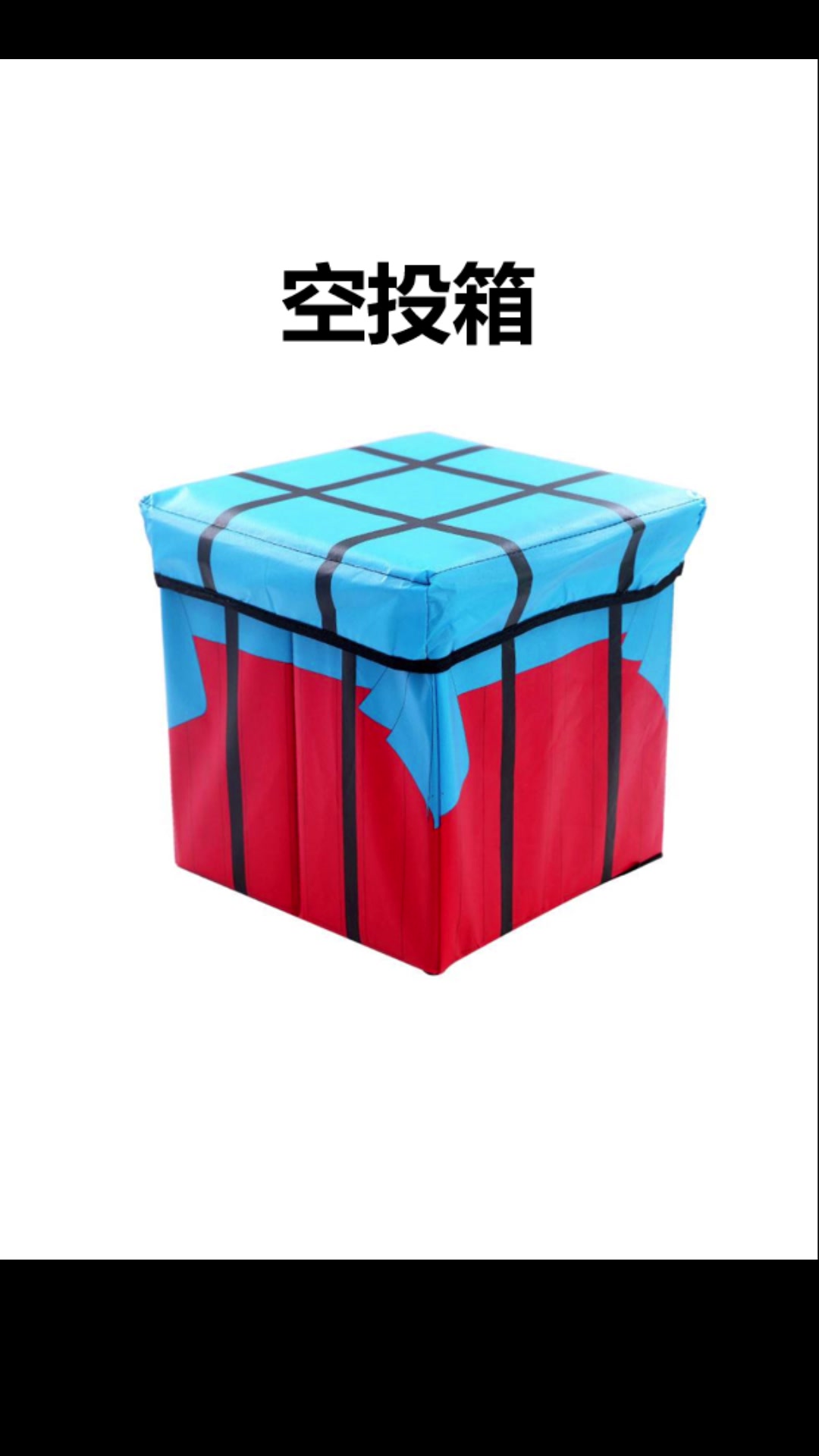 饥救包面包包装设计 外星部落作品