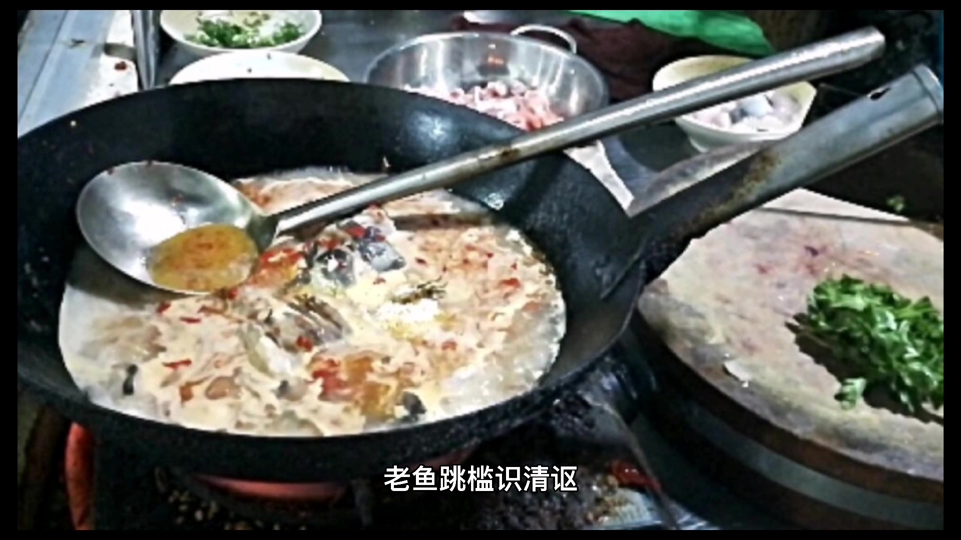 鱼的寓意很好的诗句