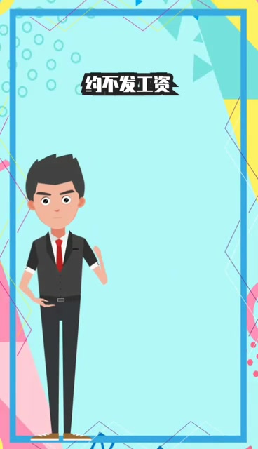 小象互娱为什么名声臭