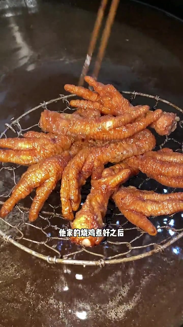 二十多年的卤肉锅里竟然有两块大石头?看完才知道我肤浅了