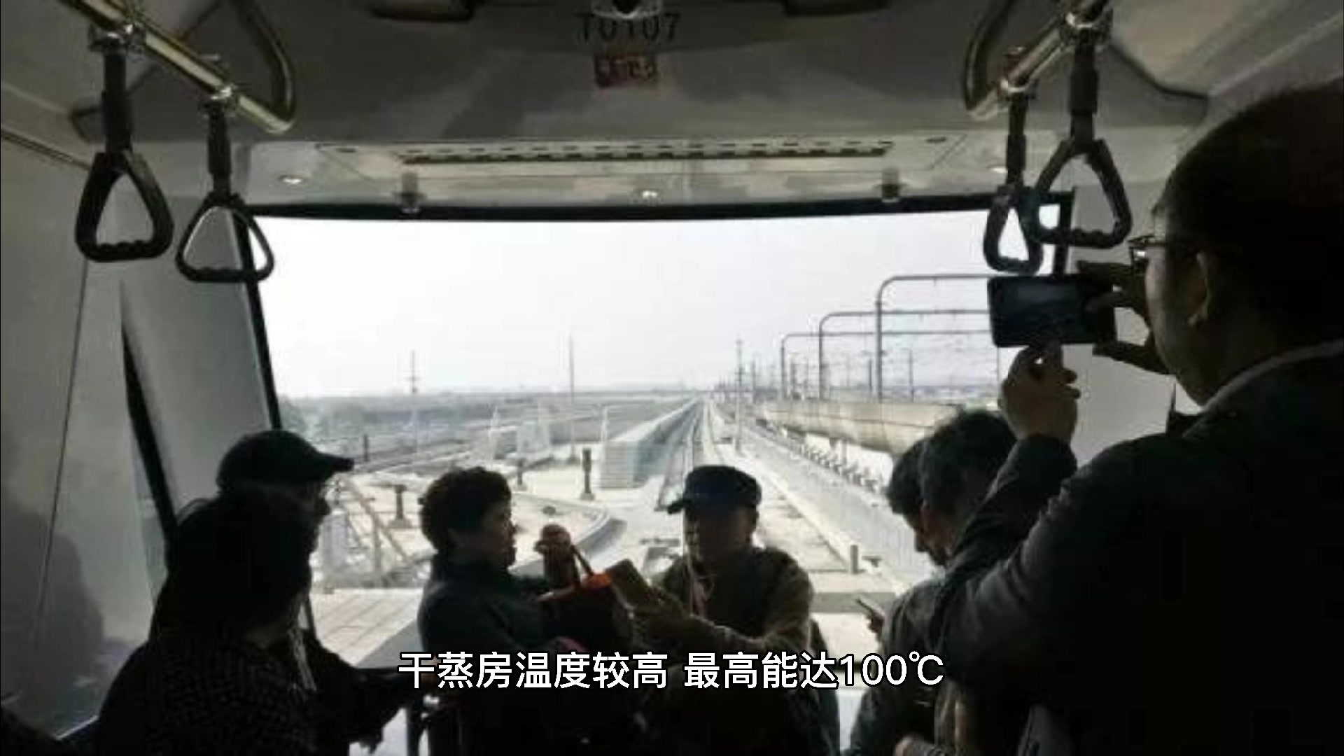 干蒸房和湿蒸房的区别是什么