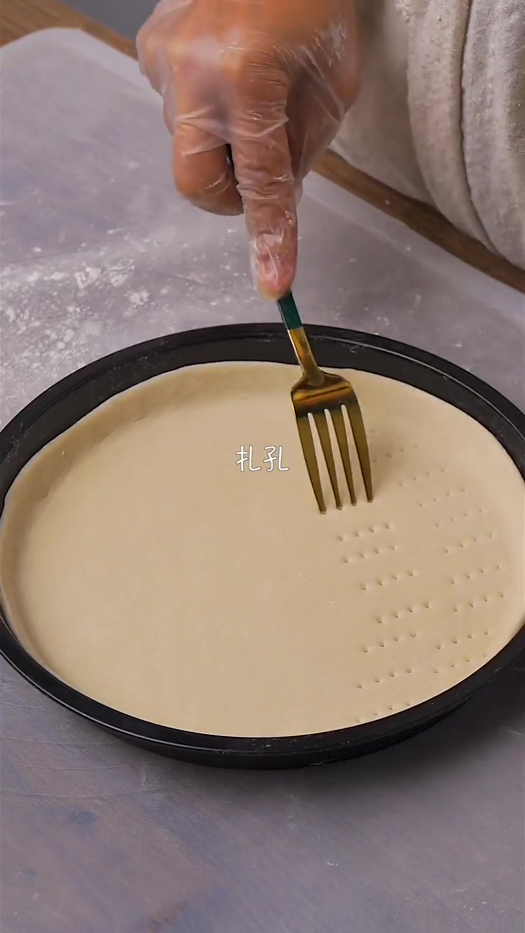 爆浆榴莲披萨教程做法简单好吃,大写的满足!