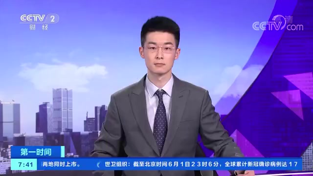 【蔬菜价格季节性回落 大葱价格近一周下降20%】农业农村部监测的最新数据显示,5月份全国菜