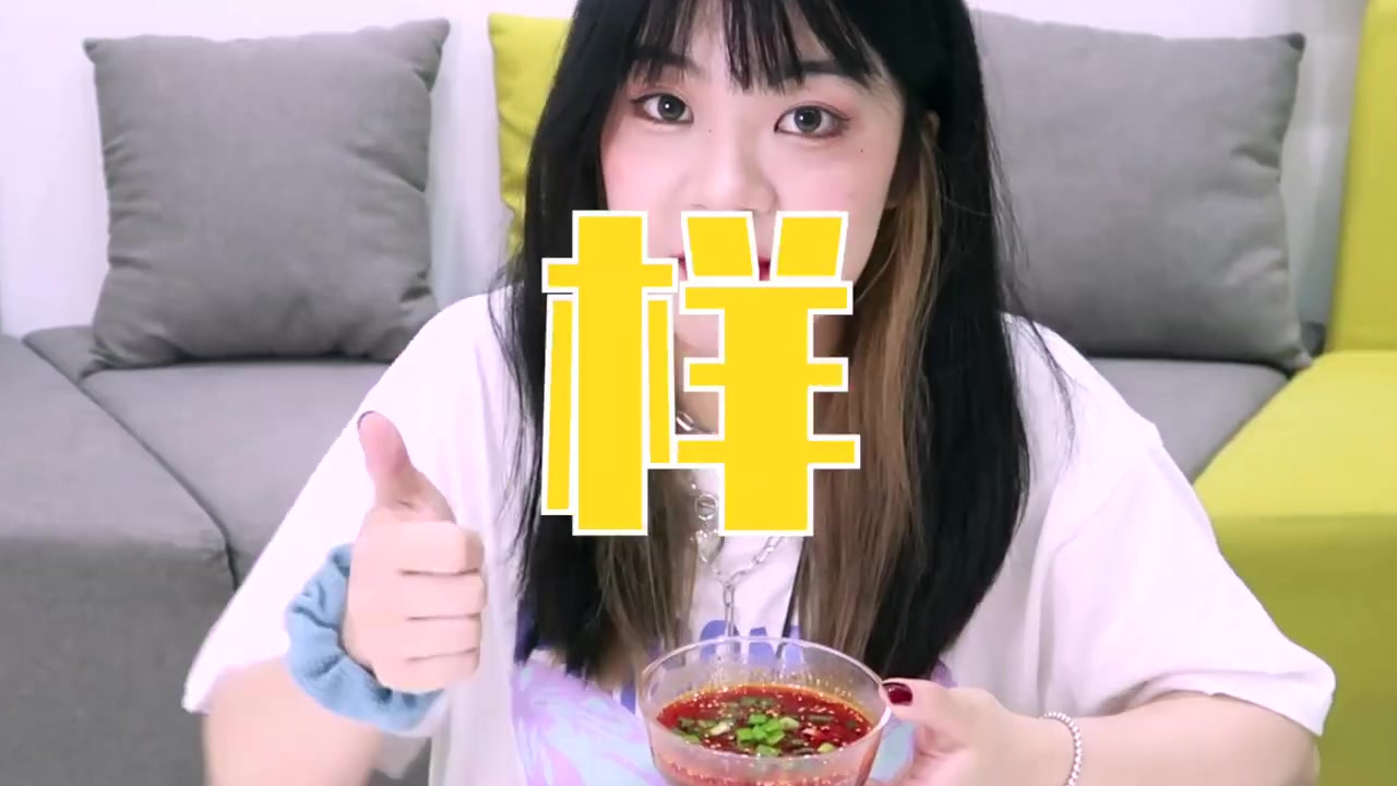 【吃泡面的理由找到了:夏日雪碧凉拌面】一份肥宅面+肥宅快乐水十分钟做成一份“雪碧拌面”!搭