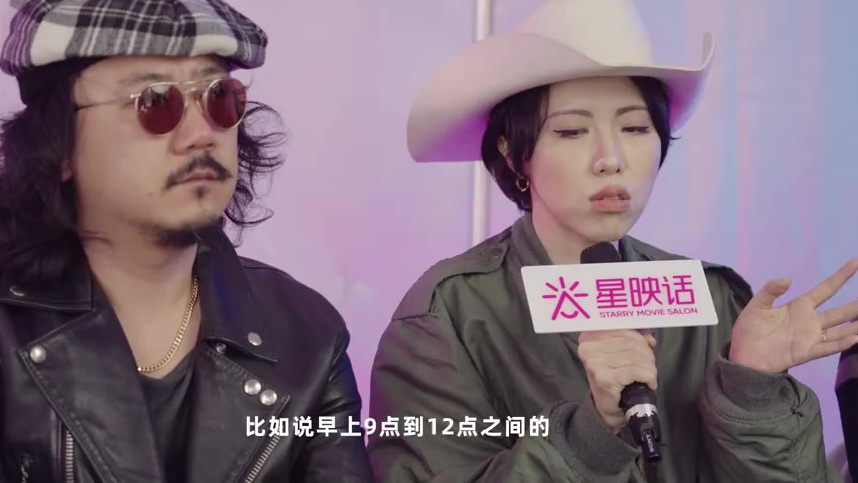 #星映话#×#草莓音乐节#特辑之@后海大鲨鱼乐队 专访上线!他们是后海冲浪手,是想象力的魔