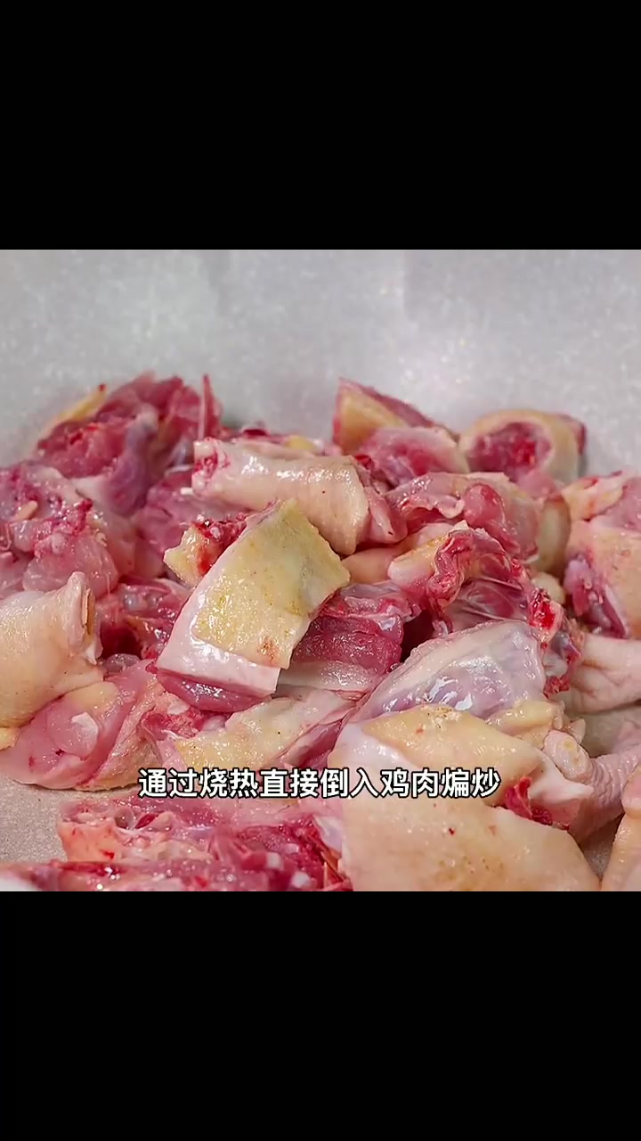 鸡汤还能这样炖,一阵操作,我都流口水了!