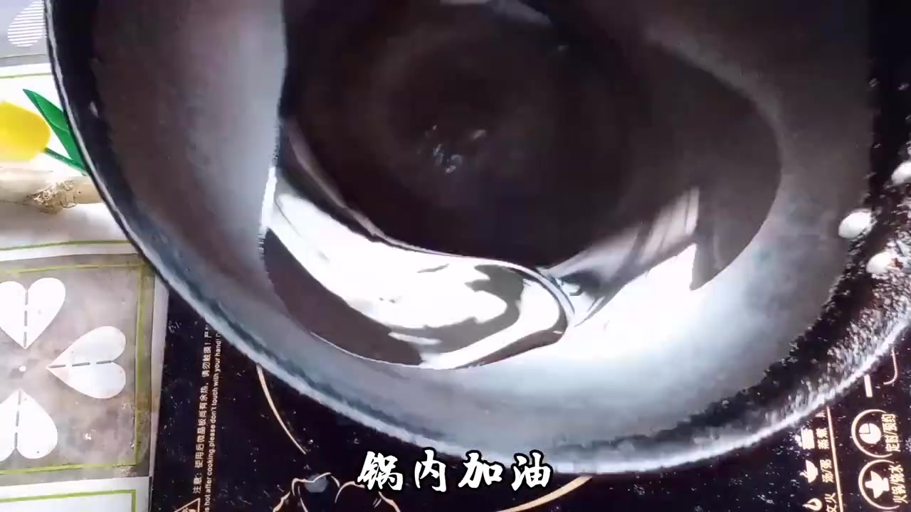 #美食# #美食做法# 乡村农家蒜香莙荙菜最好吃的做法,蒜香浓郁,香辣可口,清热解毒。#生