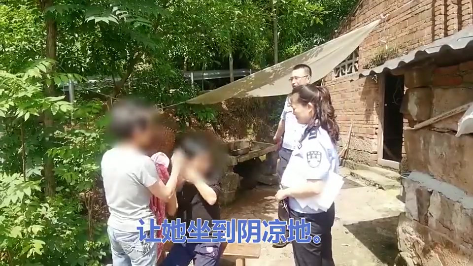 【一张小小身份证 浓浓的警民情】“太谢谢你们了,跑这么远给我女儿拍照......”近日,重