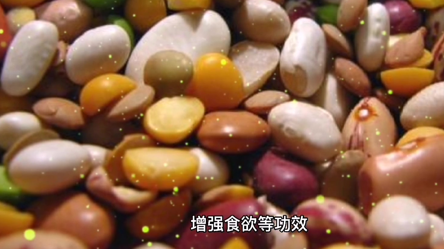 晴雨不定、湿气加重,怎么办?这里有妙方! 晴雨不定、湿气加重,怎么办?这里有妙方!