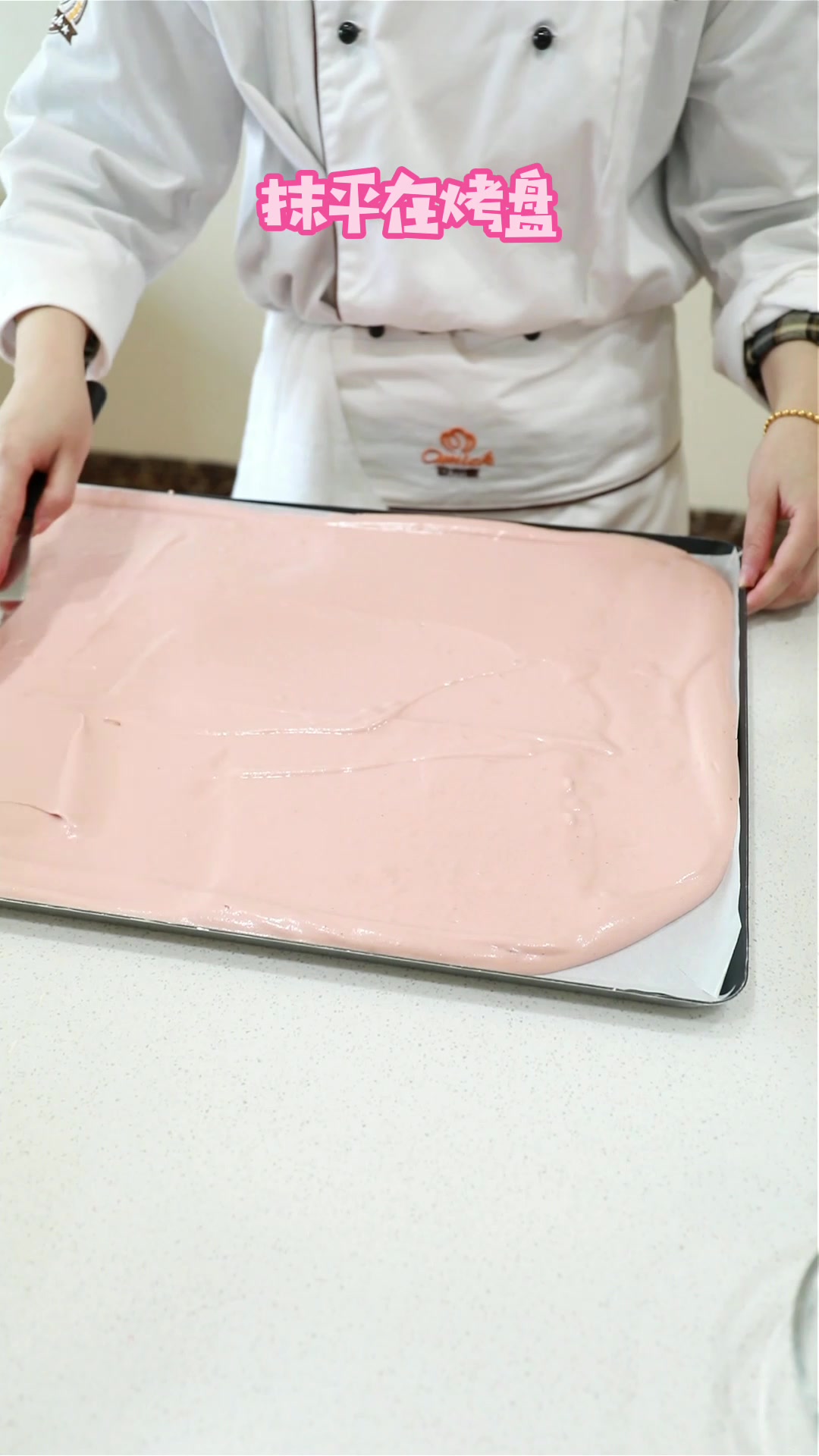 玫瑰荔枝波波杯,初夏必备!