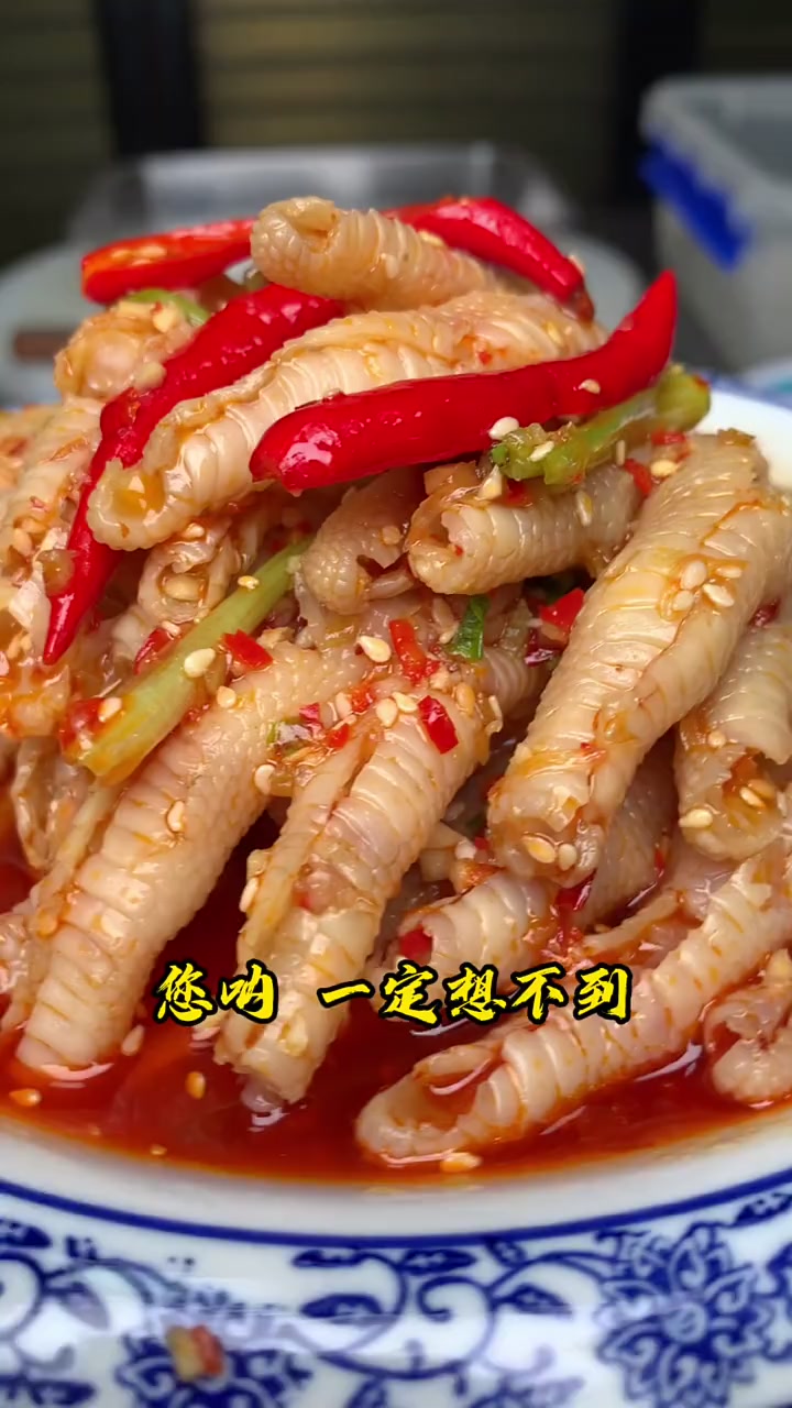 火爆全网的网红鸡爪,夏天追剧必备!老板私藏配方无私分享!