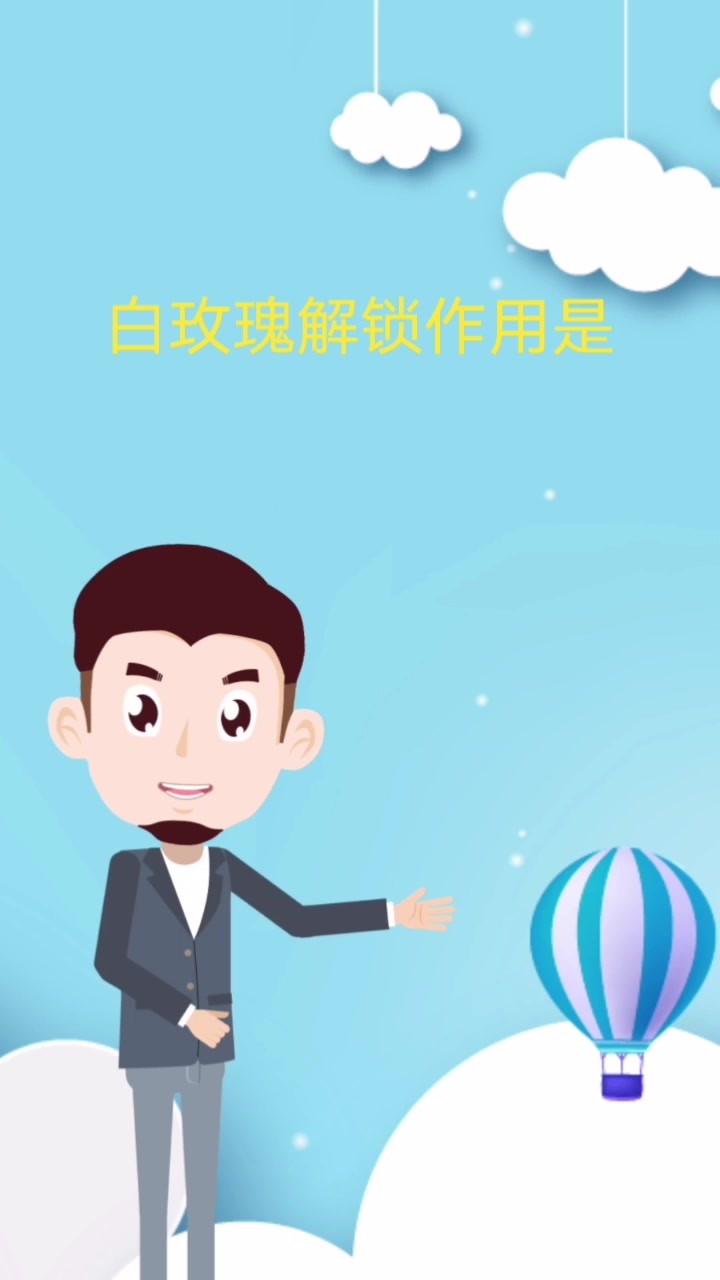 动物餐厅边牧明信片怎么获取?
