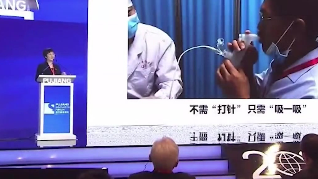 【陈薇称正在申请吸入式新冠疫苗紧急使用 ,仅需肌肉注射型疫苗五分之一的剂量】 6月3日,中