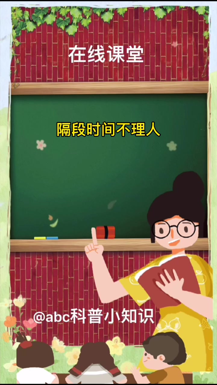 男生什么行为是在养鱼