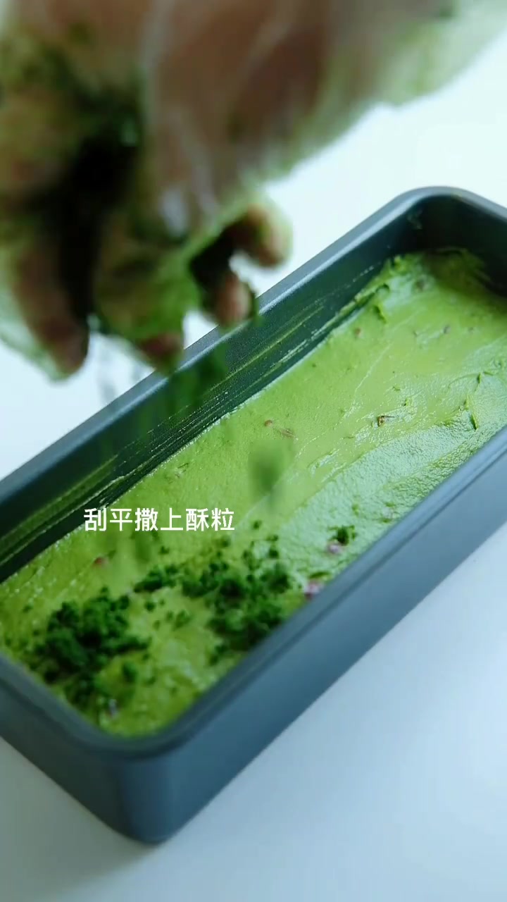抹茶红豆磅蛋糕 磅蛋糕是我最爱的甜品    