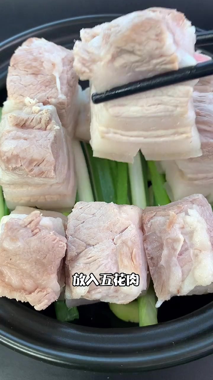 猪肉降价啦,东坡肉做起来,肥而不腻,入口即化,孩子都爱吃
