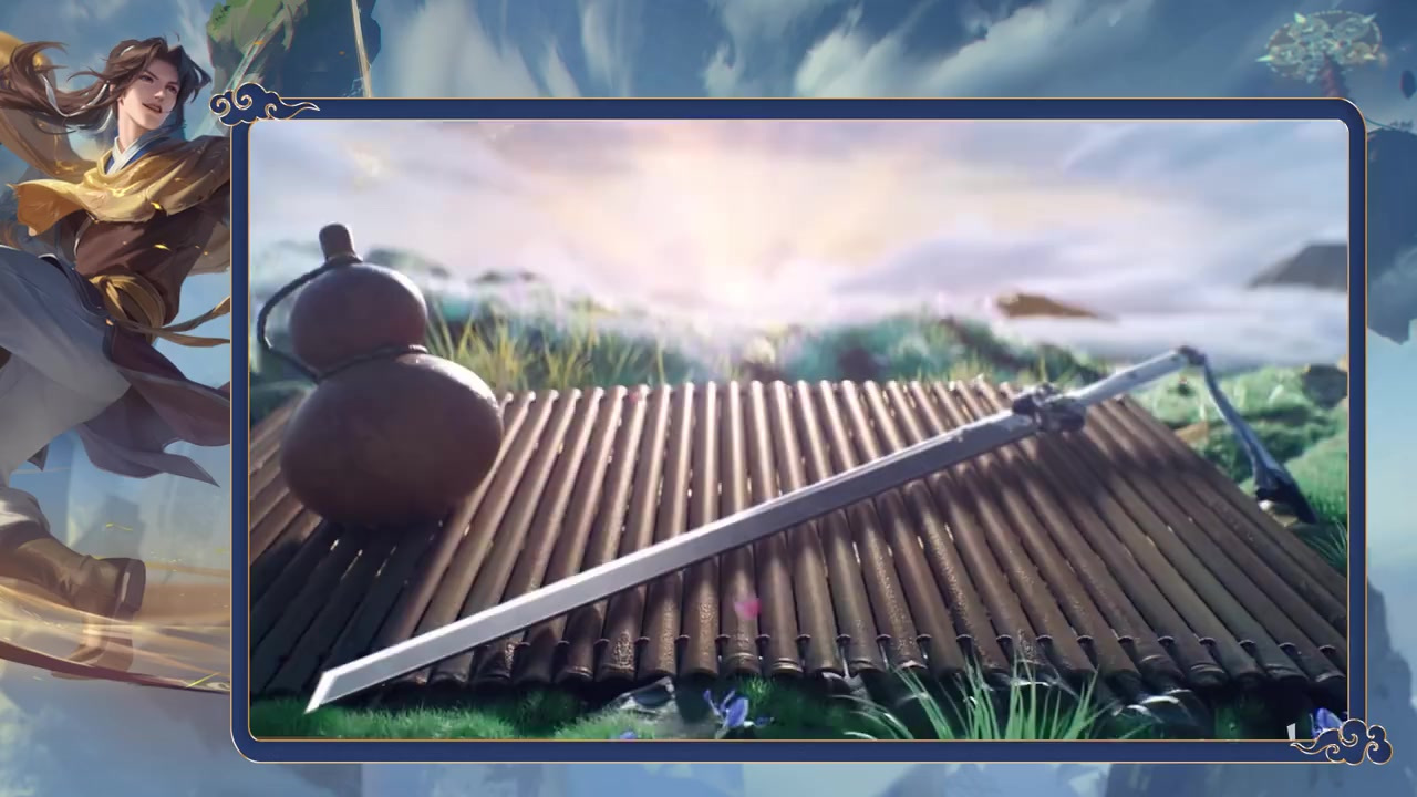 御剑而行的逍遥哥哥着实帅气!#曜新皮肤李逍遥# 那么曜的最强打法,你真的get了嘛?快来看