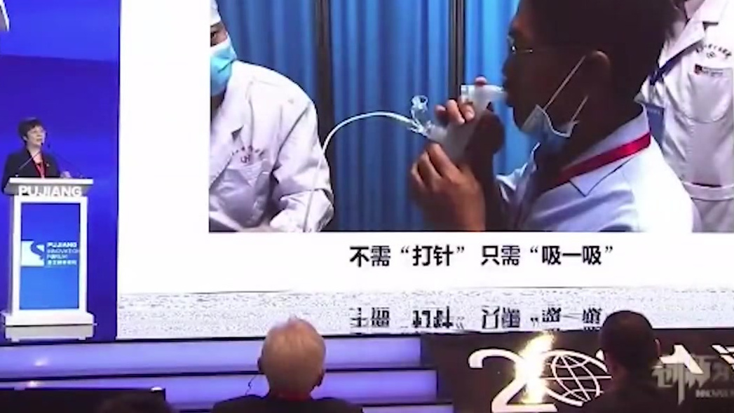 【陈薇称正在申请吸入式新冠疫苗紧急使用,仅需肌肉注射型疫苗五分之一的剂量】 6月3日,中国