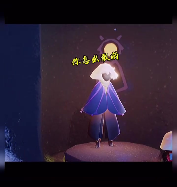 白鸟平菇一吓就跑你只是一个受,你怎么敢的
