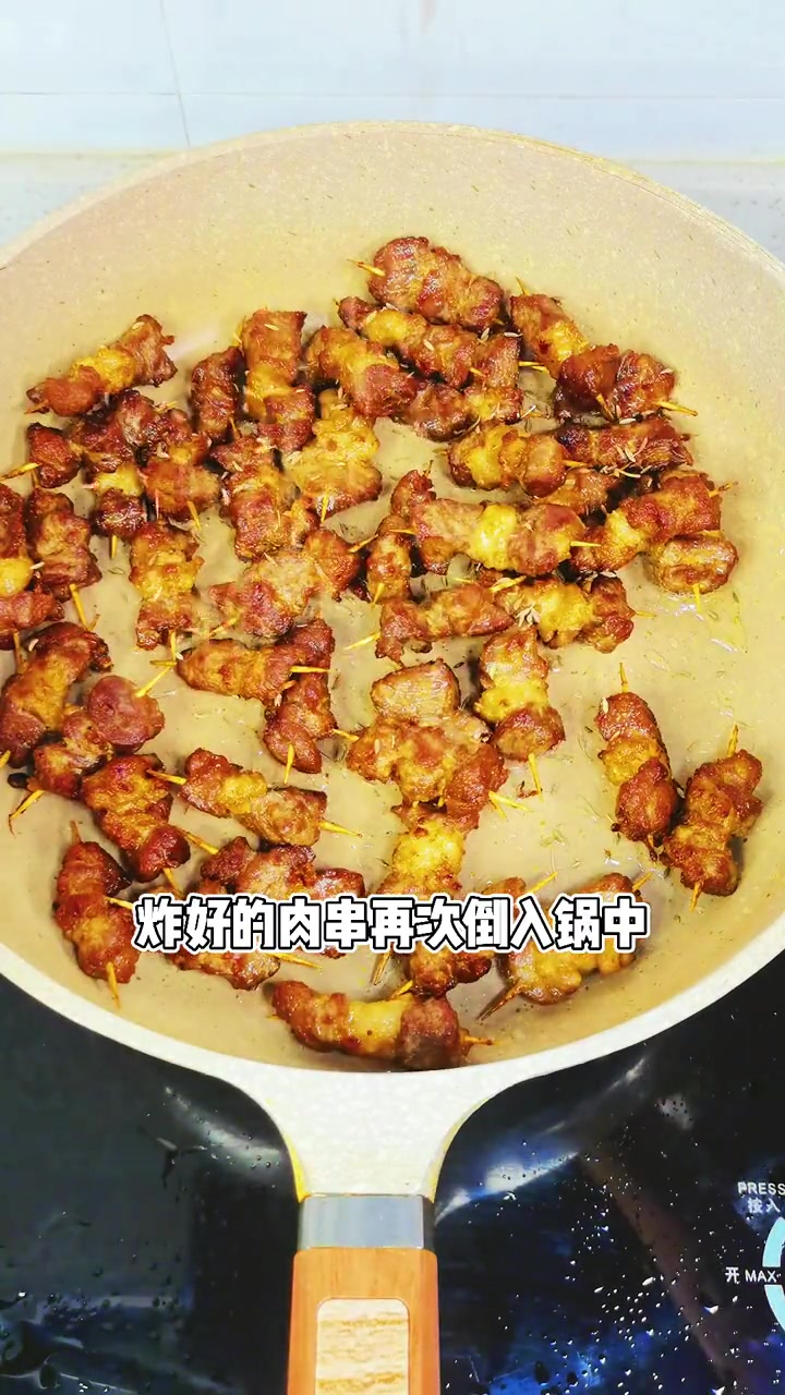 夏天到了,快试试这个大人孩子都爱吃的牙签羊肉串,烧烤吃起来