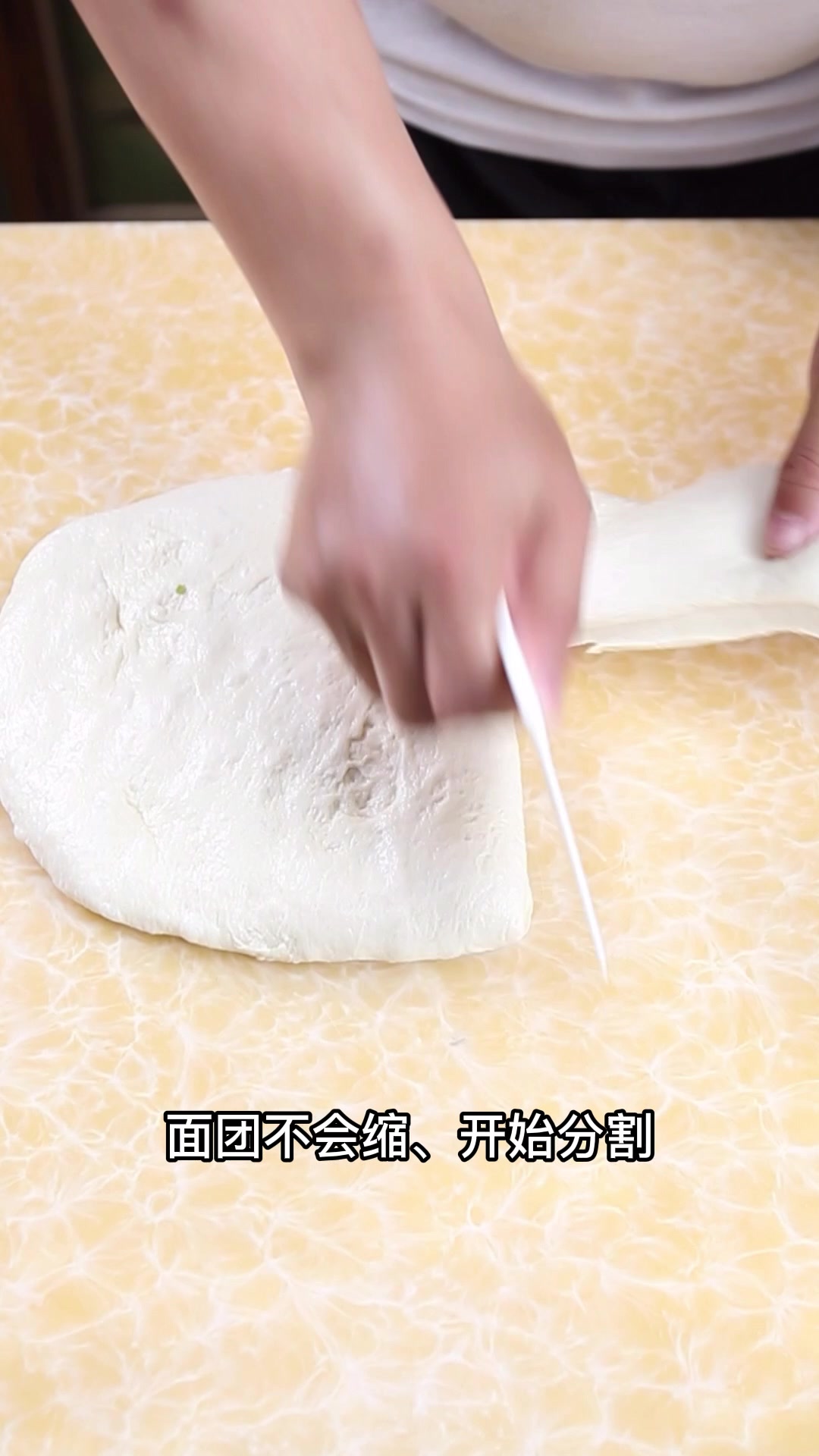 今天给老爸做雪条面包,感谢朋友们支持。