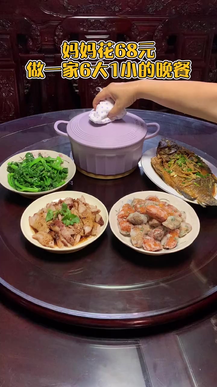 这就是农村穷人家的晚餐,饭点拍下这幕,我不知怎么动筷了!