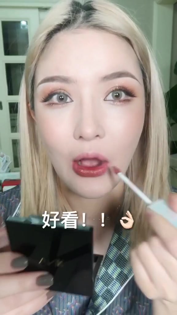 这个棕调奶茶色真的太可了!!快搞起来!!