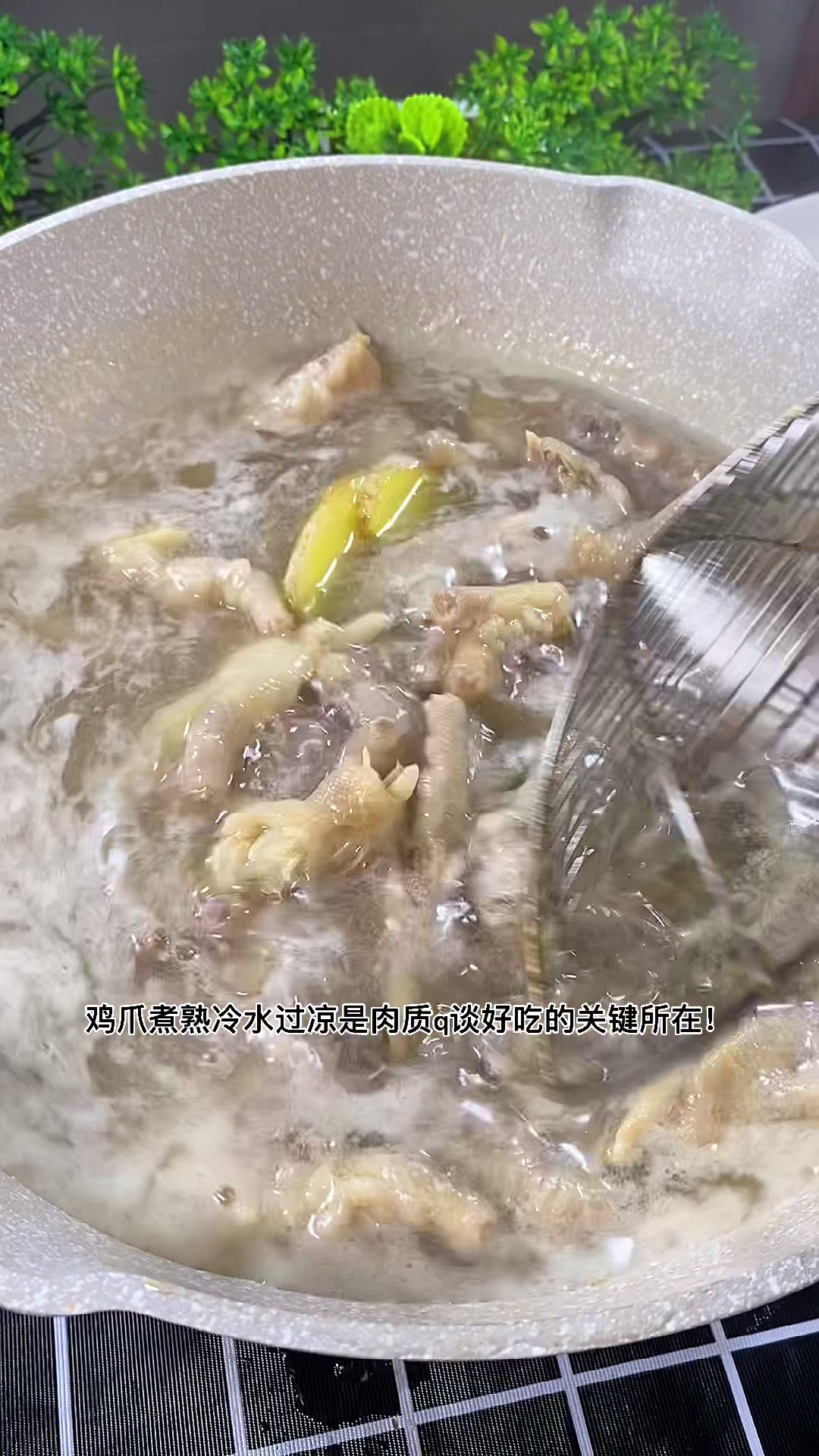 鸡爪怎么做好吃?