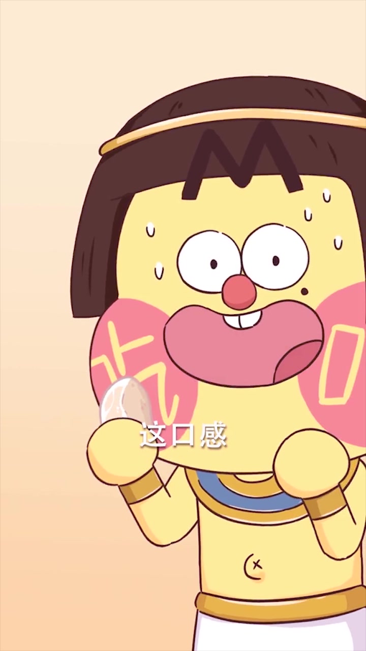 真香预警!至尊美食鹅肝的诞生!