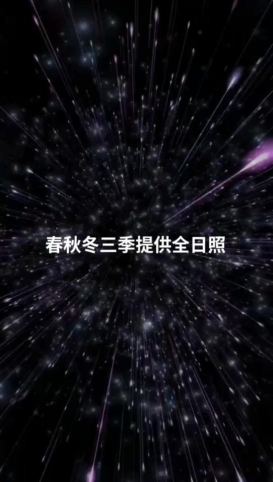 鸿运当头的养殖方法和注意事项